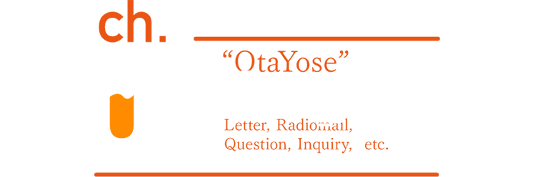 ch.04 OtaYose