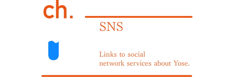 ch.06 SNS