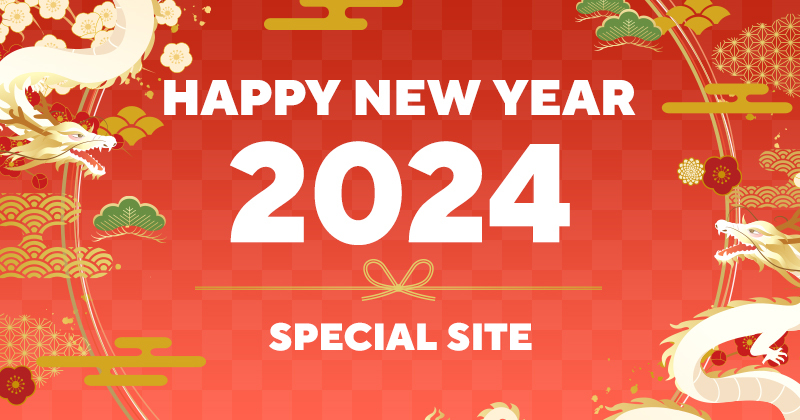 HAPPY NEW YEAR 2024 SPECIAL SITE